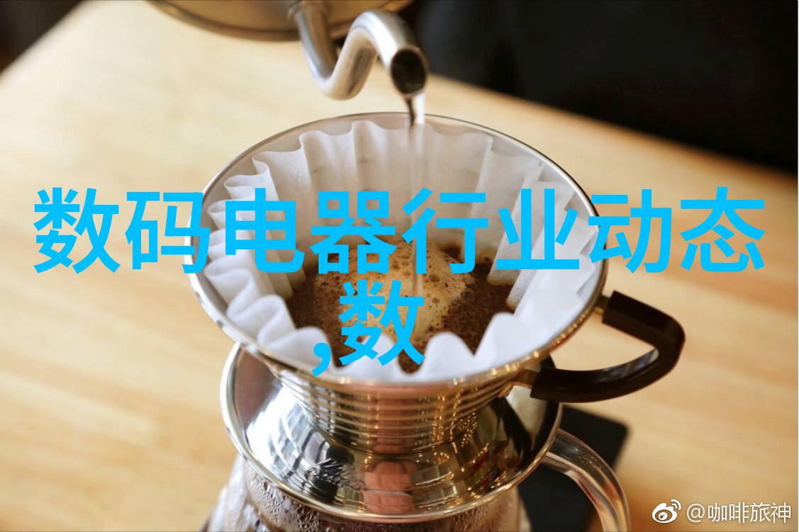 测量计量仪器我是怎么用它来确保我的厨房工作更高效的