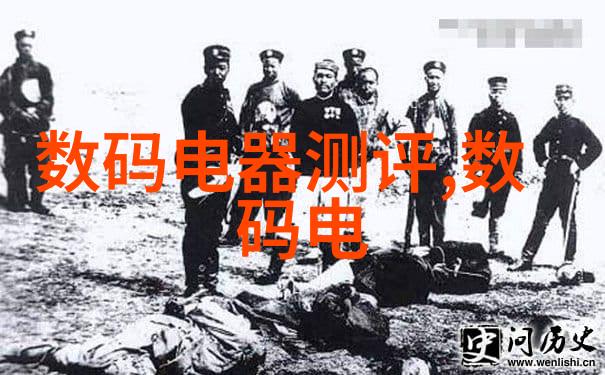 jsa系统集成高效管理与协同工作的新篇章