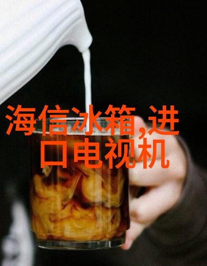 不锈钢丝网填料在机械制造中的应用探究