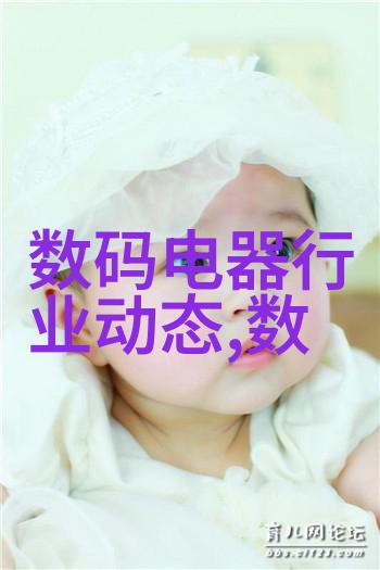 大规模工业项目中高级化工储罐系统规划策略