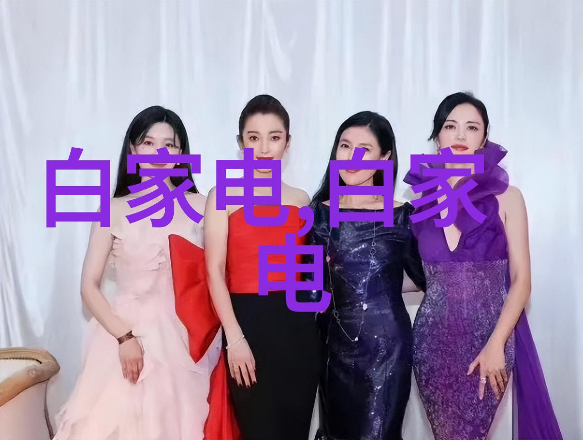 丝网规整填料型号我是如何通过一张表格让我的生活变得更有条理的