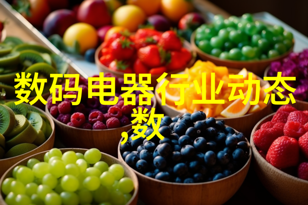 化工流量仪器精确计量的守护者与工业大舞台上的默默英雄