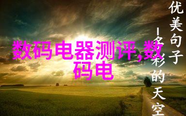 三全食品的秘密配方背后有着怎样的故事