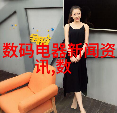 液体泵作为输送设备它有什么优缺点