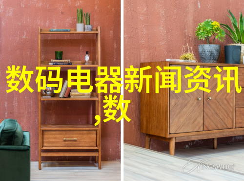 智能生活新篇章万能手环APP的奇迹与魅力