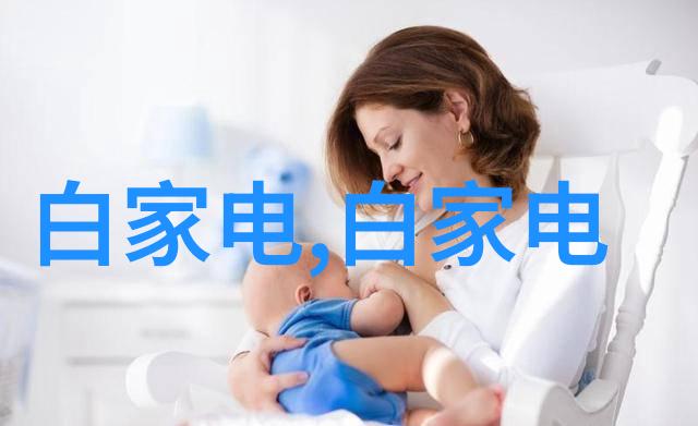 物料输送设备的应用与发展趋势