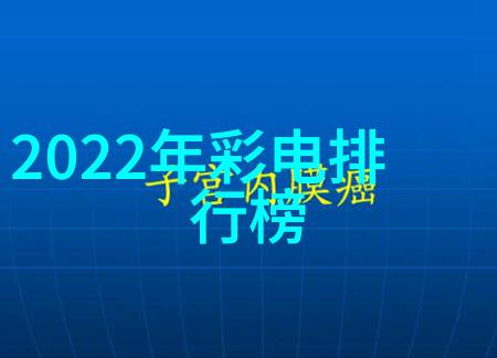 现代简约风格