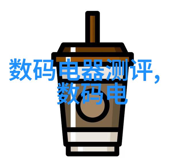地图的力量ditu与探索的无限可能