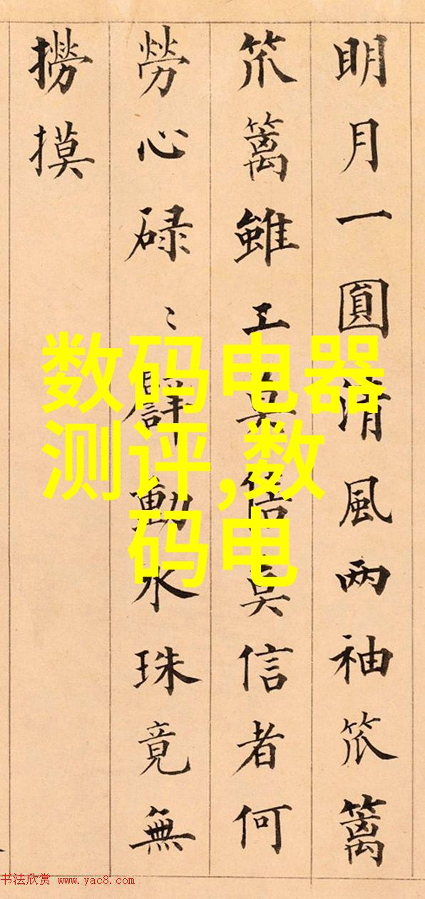 实验室化学反应釜安全操作与实验技巧