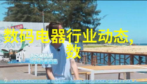 高压蒸汽灭菌锅在口腔医疗中的重要性探究