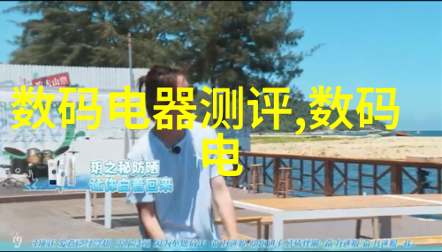 铸铁的韵味熔炉中的艺术与技艺