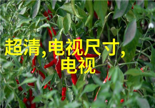 北方钢铁之城的音符盘锦pe管生产厂家交响曲