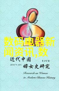 上海砍人事件最新进展上海市公安局通报详细情况