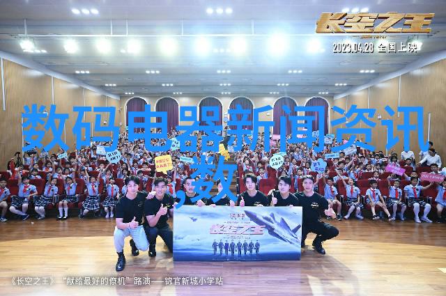 反应釜操作图解揭秘化学实验室中的反应过程