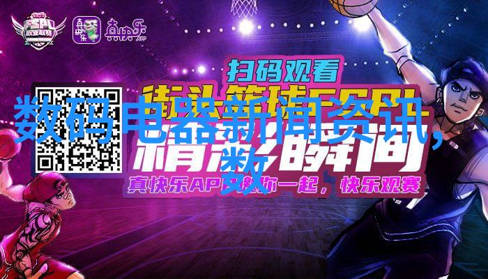 回收工厂各种旧设备-电子废品再生探索旧设备的新价值