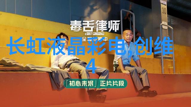 化学反应罐工作原理安全操作与实验应用