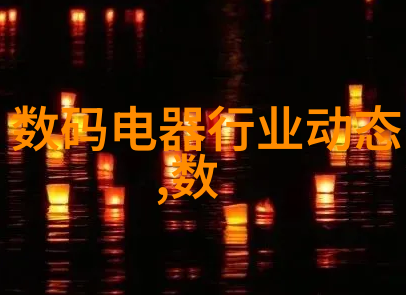 室内装修设计图-精致生活室内装修设计图的创意与实用