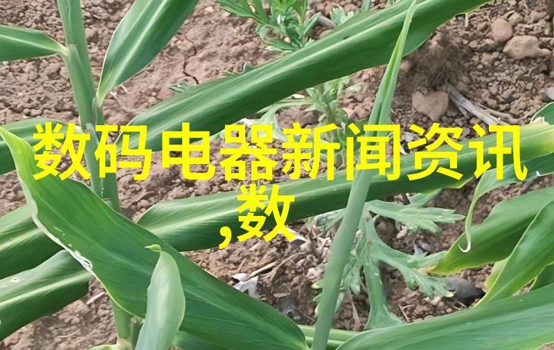 关于反应釜的工艺流程 - 高效制备化学品的关键步骤