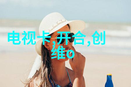 水利工程建设河流治理防洪体系水库规划灌溉系统