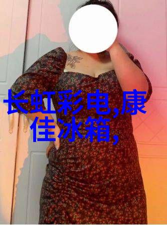 水性乳胶漆我是如何用它来给卧室打造清新氛围的