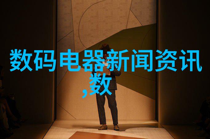 尺寸之谜1公分背后的千里之计
