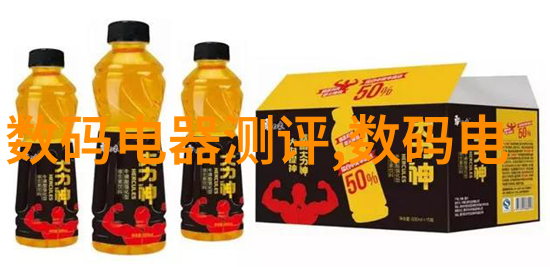 工业级压滤机设备精密液体处理的关键技术