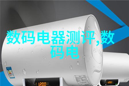 绿色制造理念下的环保制药设备应用探索