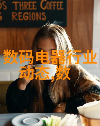 山东搪联化工设备有限公司致力于高品质化工装备的创新领导者