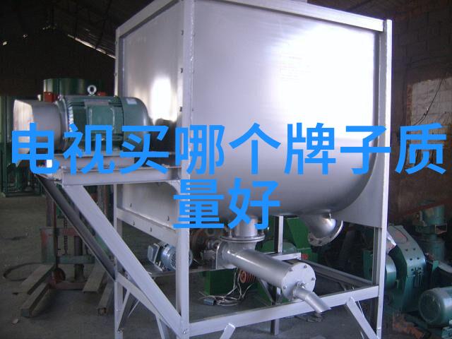 工程资料我是怎么搞定那些复杂的施工报告的