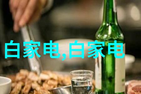 全球十大半导体公司排行榜揭秘