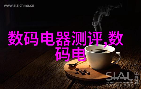 上海新空间设计集团创意不限未来已在眼前