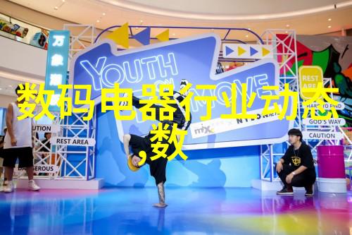 西安财经大学我在西安财经大学的那些日子从书本到实践再到梦想