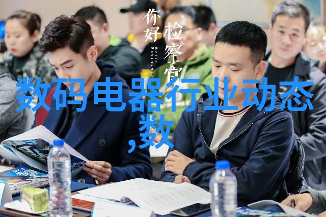 东方财经数字时代的金融智囊团