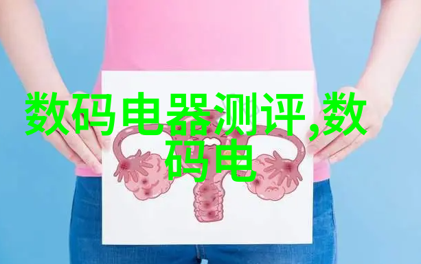 30分钟K线分析免费揭秘机器人交易策略