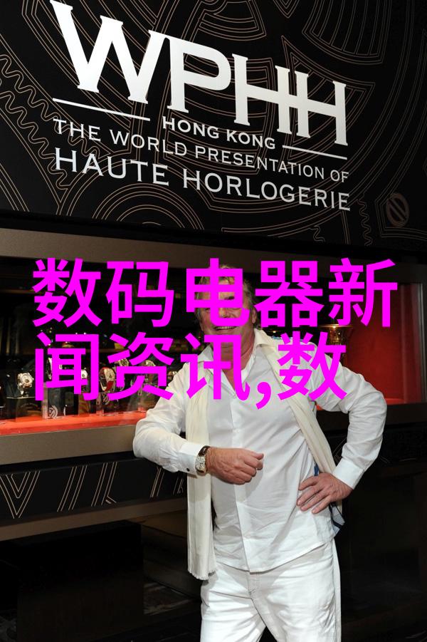 工业设计与制造中的角色是怎样影响了化工机械的发展呢
