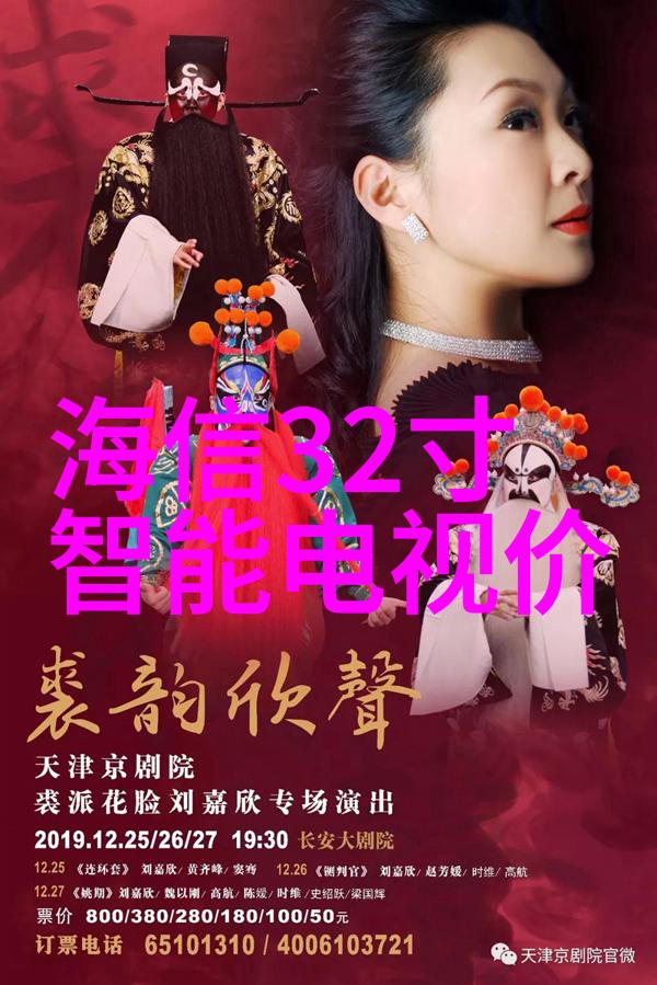 科技 - 探索卓越索尼a7相机的技术奇迹