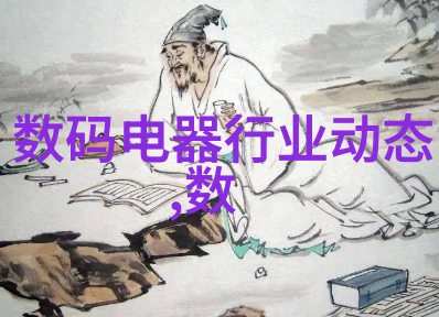 精细化工离心分离设备在现代生产中的应用与优化