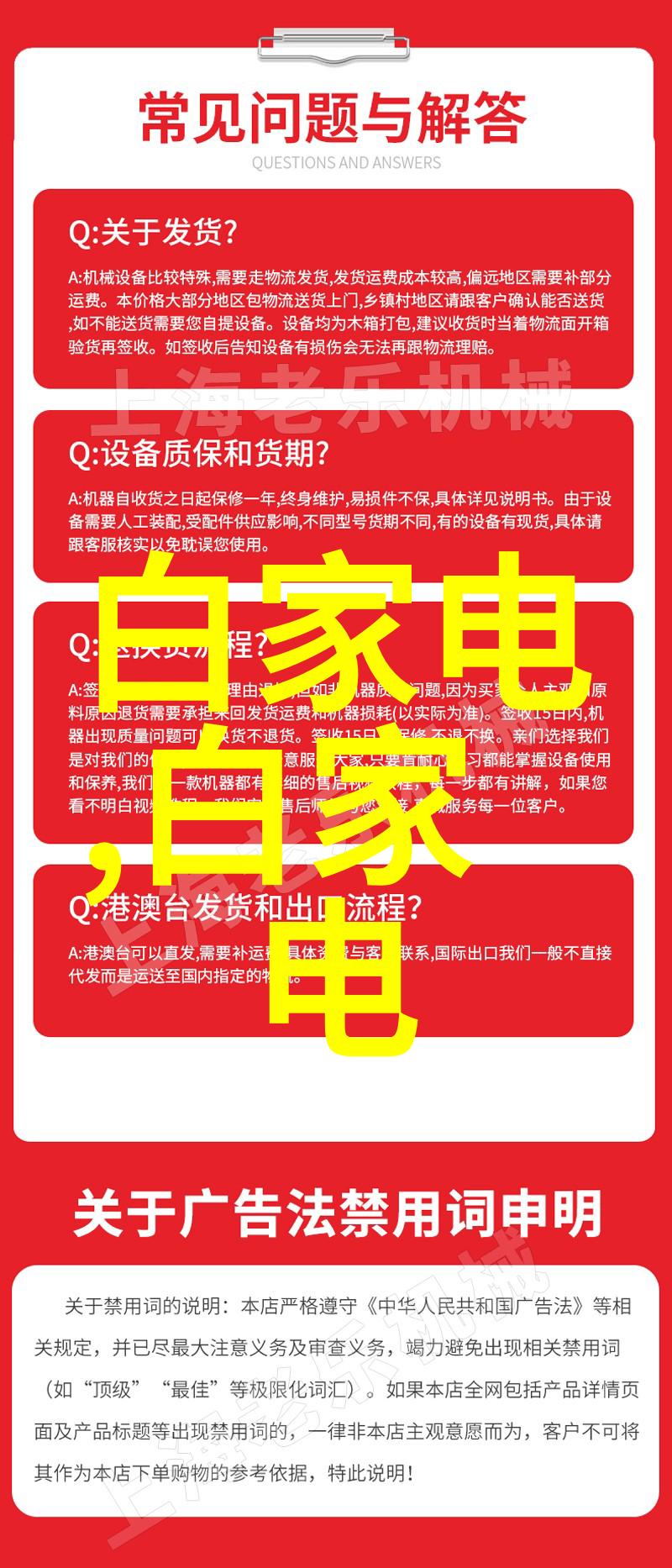 做错一题就塞一根我是怎么学会不怕考试的