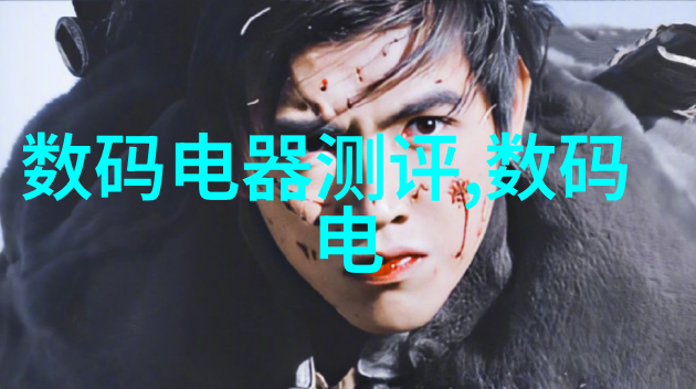 AB胶工业制造的粘合力
