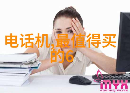 药材精华之旅巨型提炼机器的奇迹