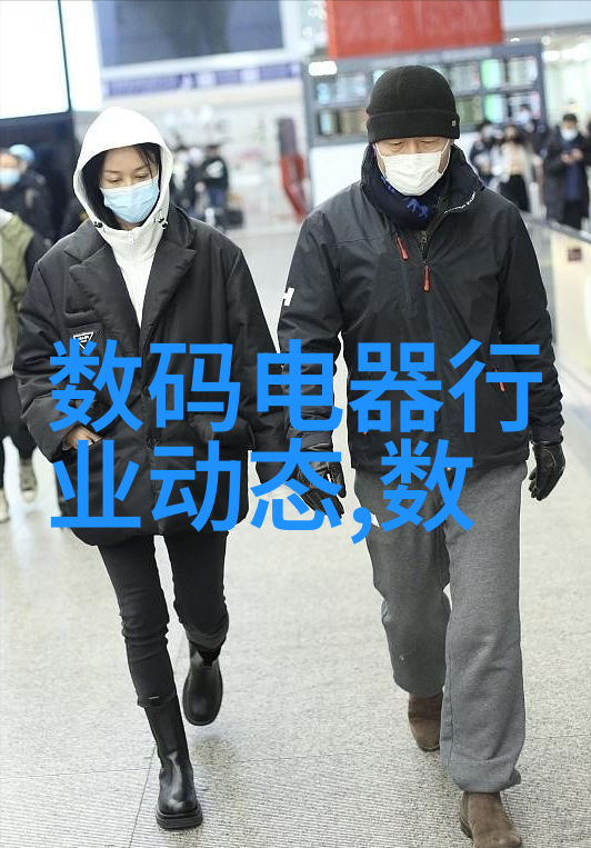 智能制造的十大关键技术未来工厂的智慧脉搏
