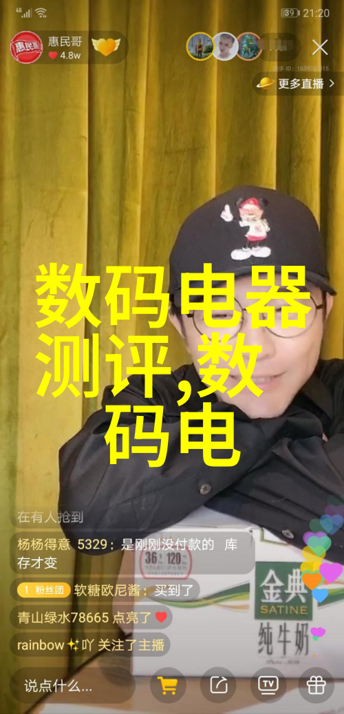 软件更新通道揭秘应用市场如何为你带来最新体验