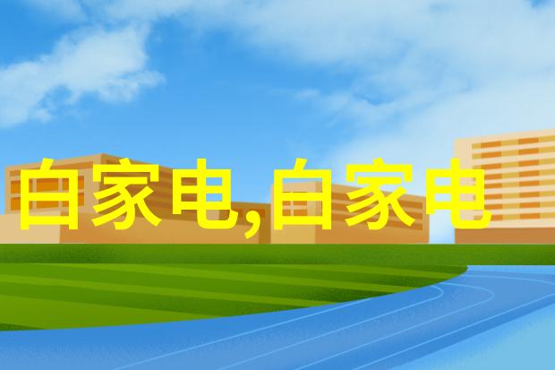 在追求智慧制造时代如何培养自己成为一名优秀的机器人工程师