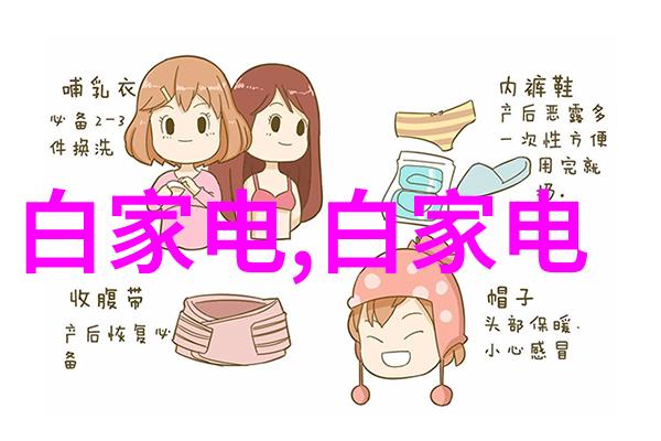 人工智能时代青春饭专业如何保持竞争力