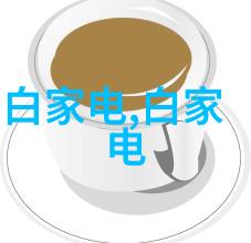 空气净化的神奇工作者捕风机的故事