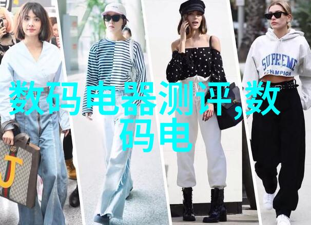 云娇雨怯云中少女的害羞与细雨中的忐忑
