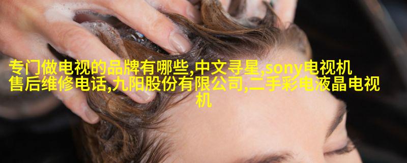 杭州知名婚庆解散……供应商200多万欠款怎么办？