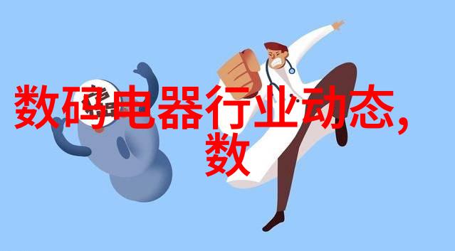 爆裂边缘压力容器的终极考验