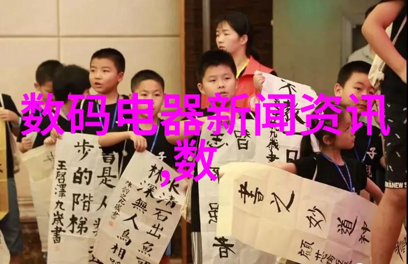 全国艺术测评认证中心官网我来看看我的艺术才华被认证了吗