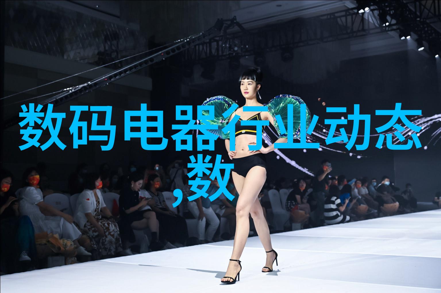 离心分离的原理与应用简介